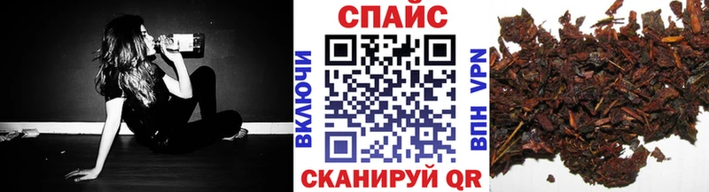 гидра зеркало  Рубцовск  Бутират BDO 33% 