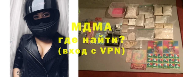 твердый Лабытнанги