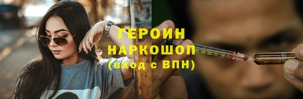 стаф Алексеевка