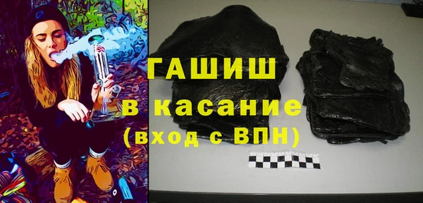 стаф Алексеевка