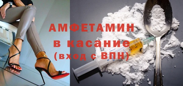стаф Алексеевка