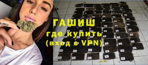 стаф Алексеевка