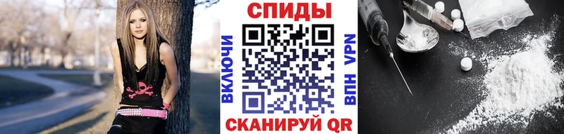 Первитин винт Рубцовск