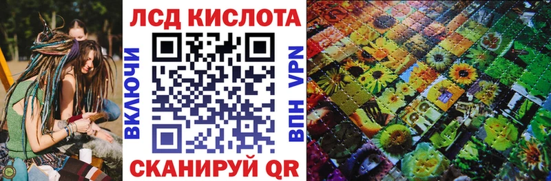hydra зеркало  Рубцовск  Марки N-bome 1,8мг 